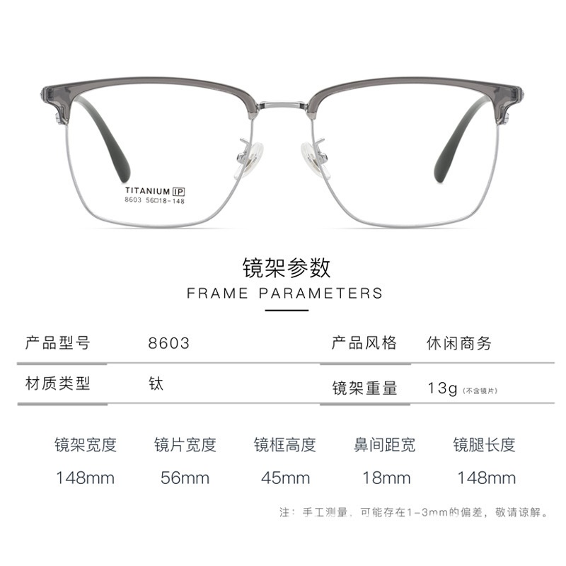 全框眼镜框大脸平光镜大框眼镜男超轻镜框