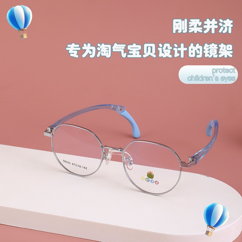 新款儿童镜框超轻可配近视眼镜时尚青少年圆框