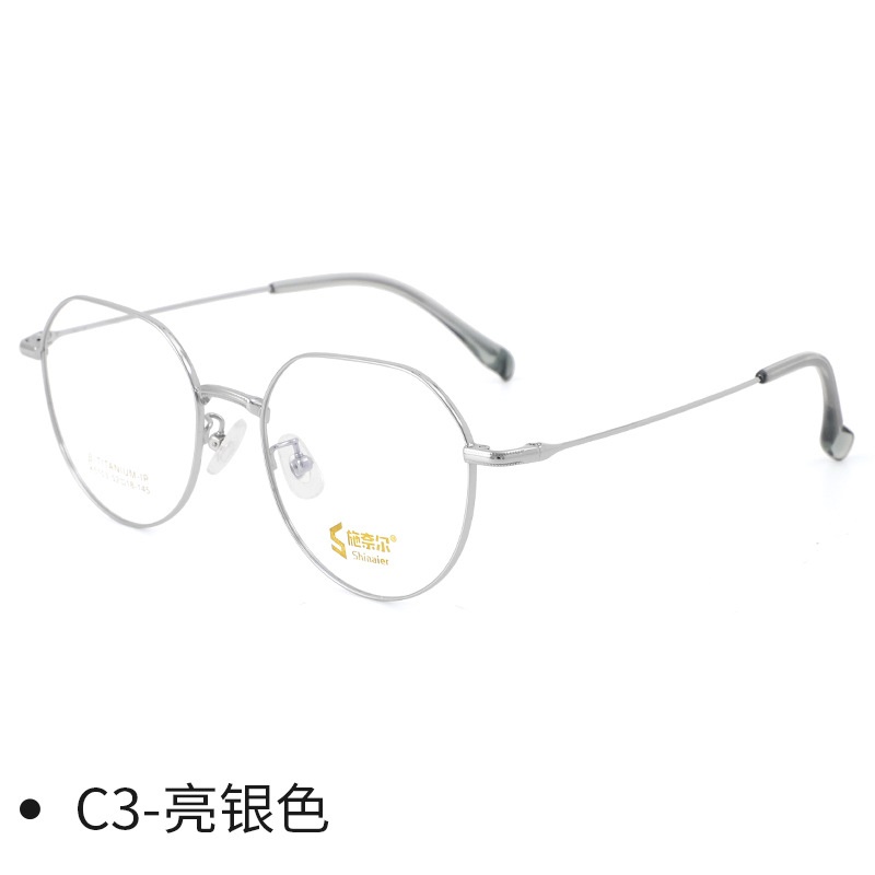 斯文多边形近视眼镜新品时尚钛架镜框半钛眼睛架