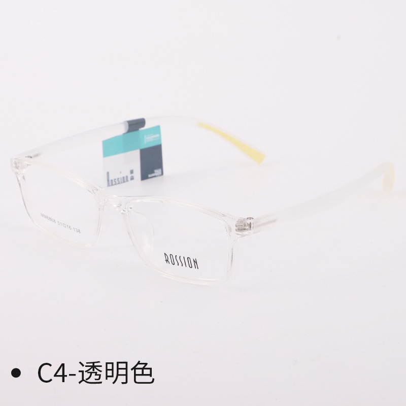 儿童眼镜框新款方框近视镜tr90小框青少年眼睛架