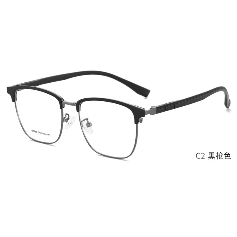 新款休闲眼镜男潮流复古镜框眉线框眼镜