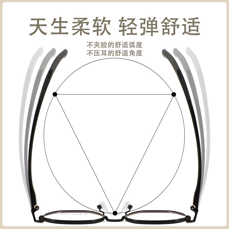 舒适新款超轻硅胶眼镜框 可配近视青少年可爱圆形眼镜架子