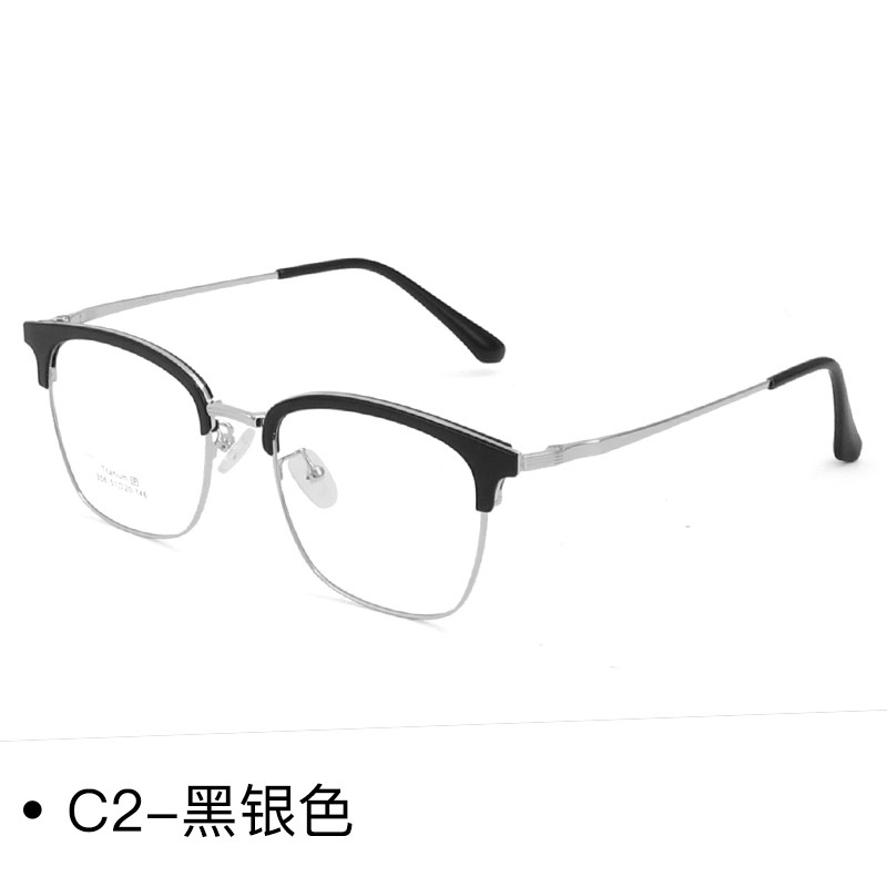 半钛材质眉毛镜框 简约时尚轻盈舒适可配防蓝光镜片