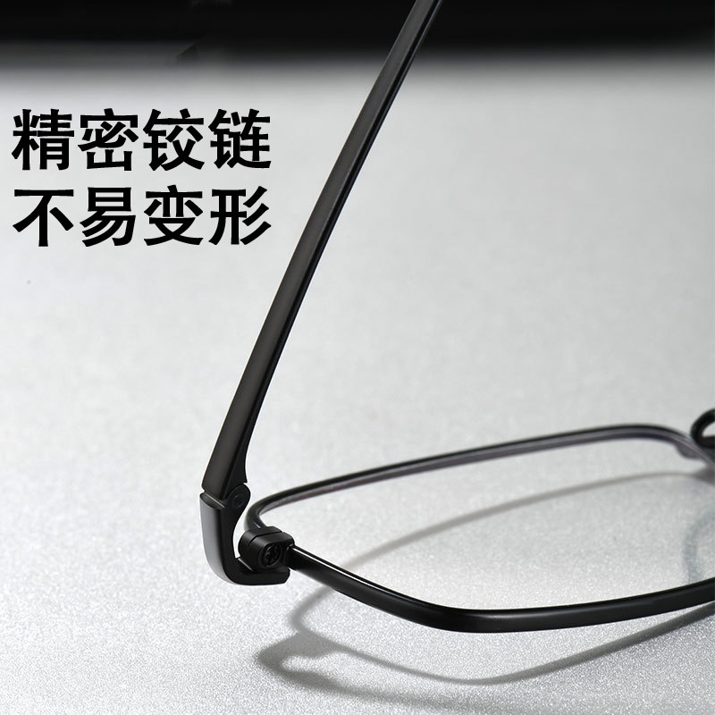 丹阳眼镜工厂店纯钛镜框丹阳眼镜近视眼镜男防蓝光眼镜工厂批发