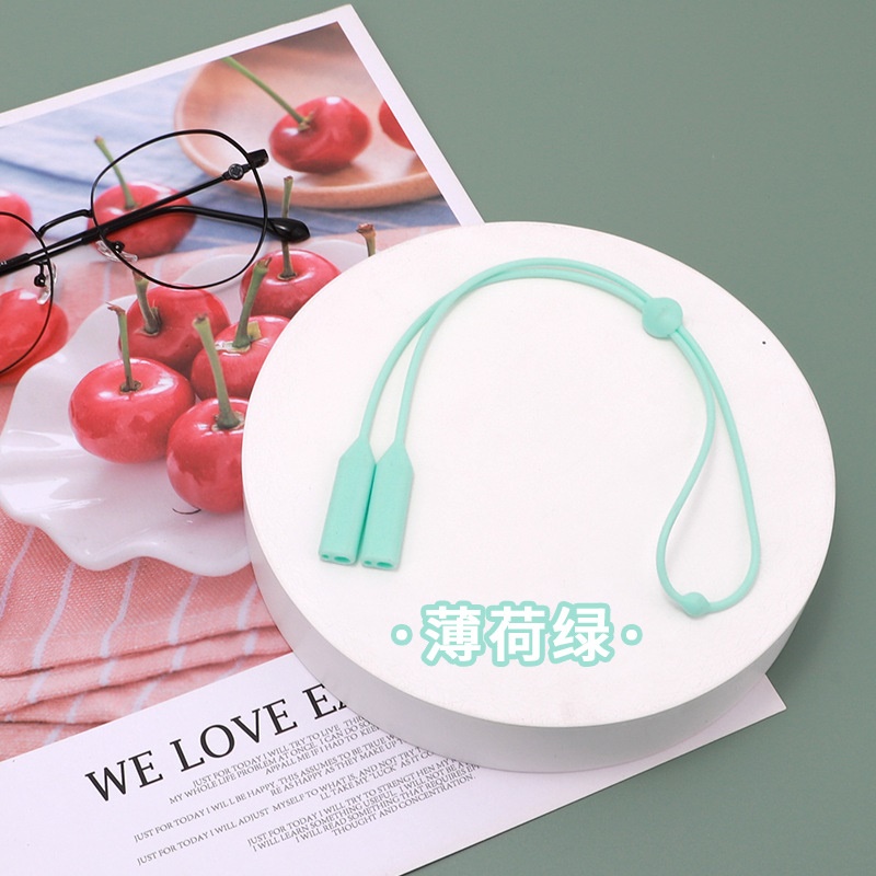 双孔卡扣眼镜绳硅胶防滑防掉多色可选儿童成人适用硅胶卡扣可调节