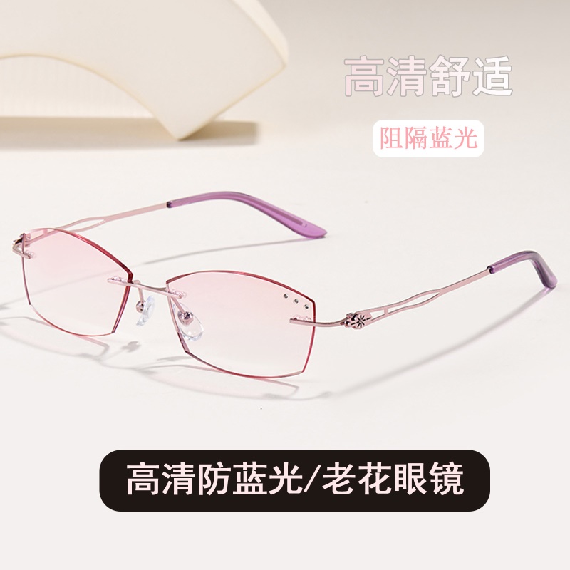 老花镜小巧女式时尚优雅舒适中老年钻石切边眼镜平光老花镜防蓝光