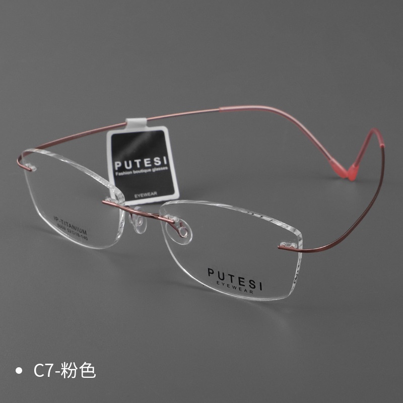 轻盈无框眼镜近视镜框钛架网红推荐潮流韩版新款抗摔镜架