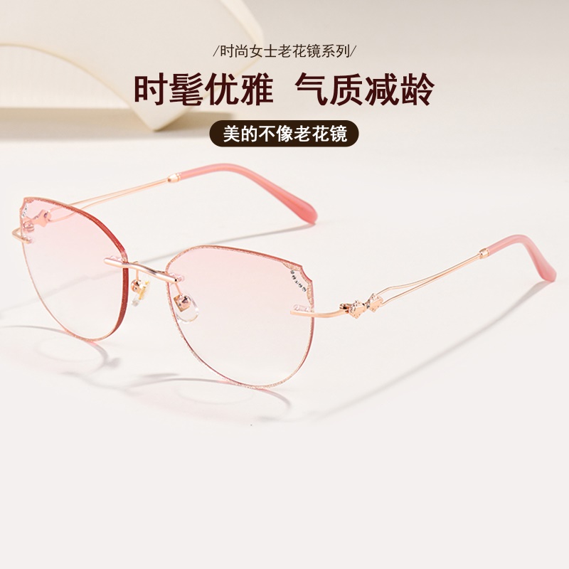 抗疲劳新款时尚年轻粉玫金色老花镜