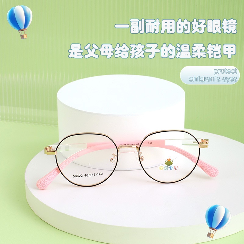 简约儿童镜框超轻可配近视眼镜时尚青少年学生圆框镜架