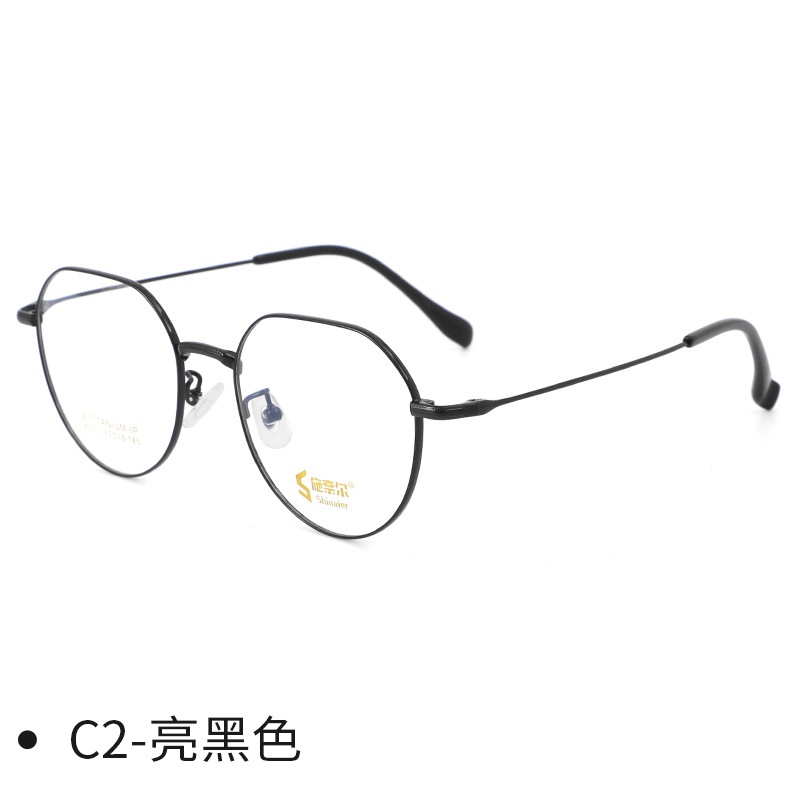 斯文多边形近视眼镜新品时尚钛架镜框半钛眼睛架