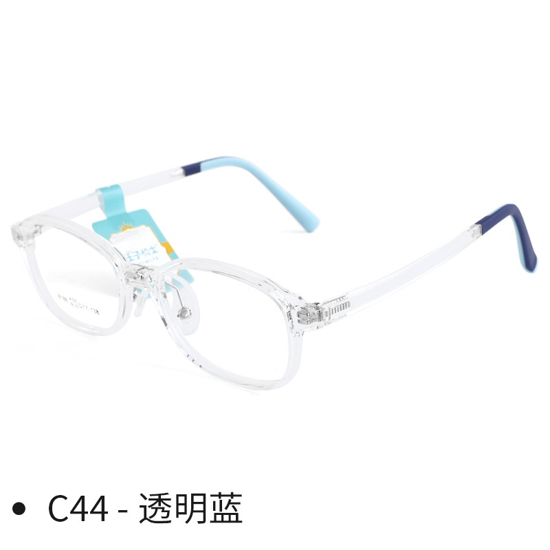 青少年学生超轻眼镜新品儿童护目近视镜框眼镜架