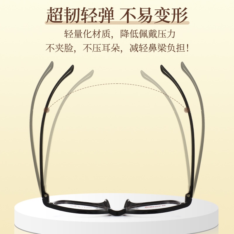 学生文艺椭圆镜框青少年眼镜近视复古黑框tr镜架