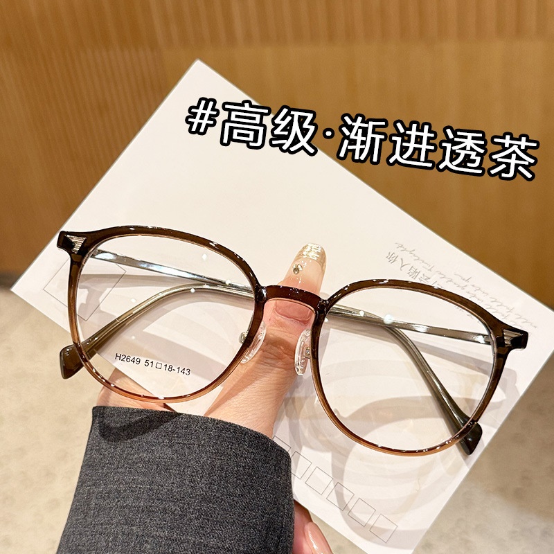 爆款超轻圆框眼镜框女可配度数方圆脸防蓝光素颜奶茶色眼镜显脸小