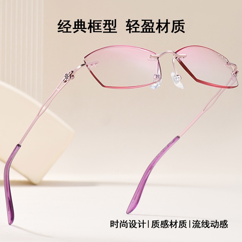 老花镜小巧女式时尚优雅舒适中老年钻石切边眼镜平光老花镜防蓝光