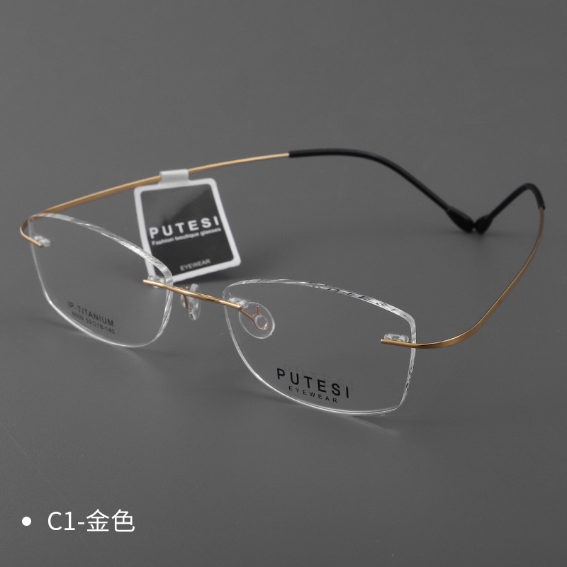 轻盈无框眼镜近视镜框钛架网红推荐潮流韩版新款抗摔镜架