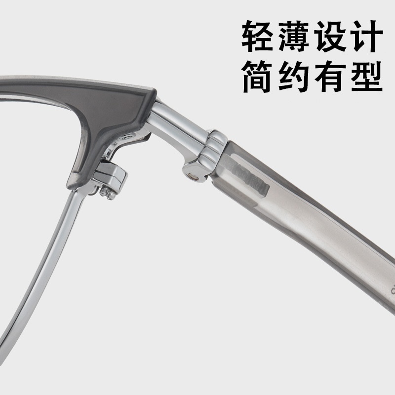 半框眼镜高级感轻奢男士眼镜眉线框时尚近视防蓝光眼镜超轻镜架