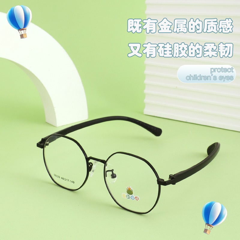 儿童超轻舒适硅胶鼻眼镜框架子可配近视男女潮学生眼镜