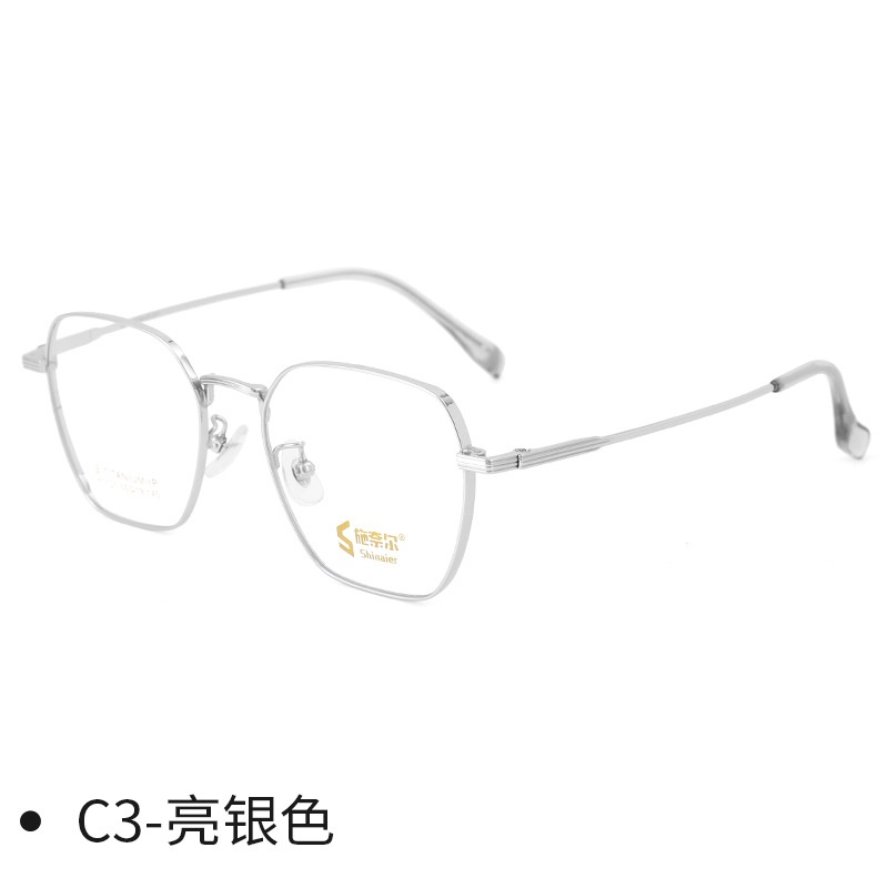 新品黑色镜框多边形半钛近视眼镜斯文简约高级感镜架