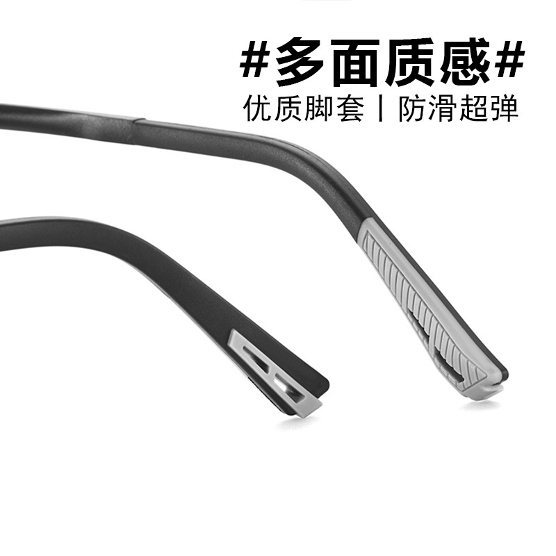 半框眼镜眉毛框眼镜近视眼镜男防蓝光眼镜框架