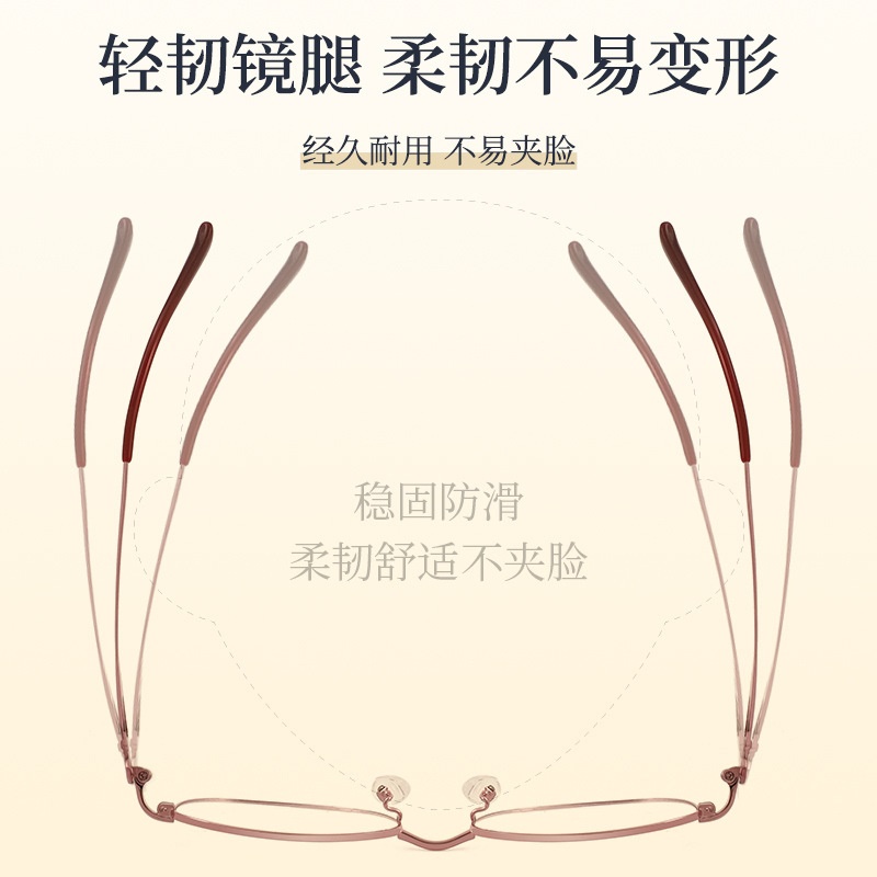 轻奢风女款设计师同款复古时尚圆脸可配度数眼镜架