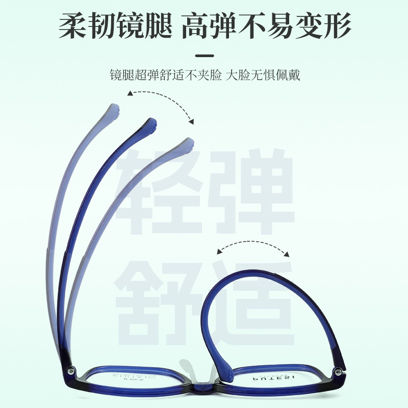 新款高品质儿童镜框可配近视眼镜架超轻硅胶青少年光学眼镜