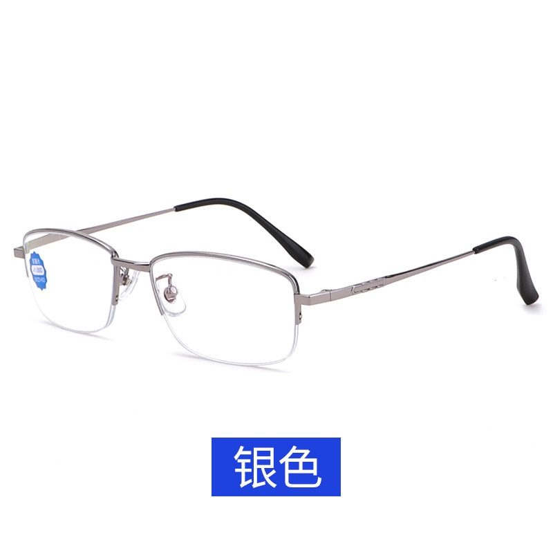 老花镜 防蓝光高清护目舒适老花镜 防滑日常轻便老花镜