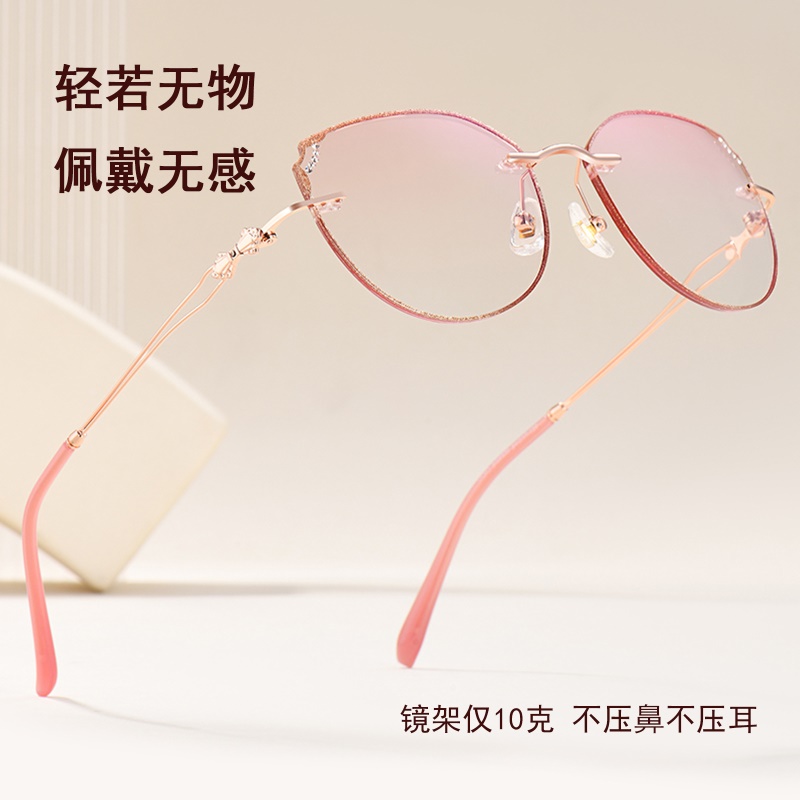抗疲劳新款时尚年轻粉玫金色老花镜