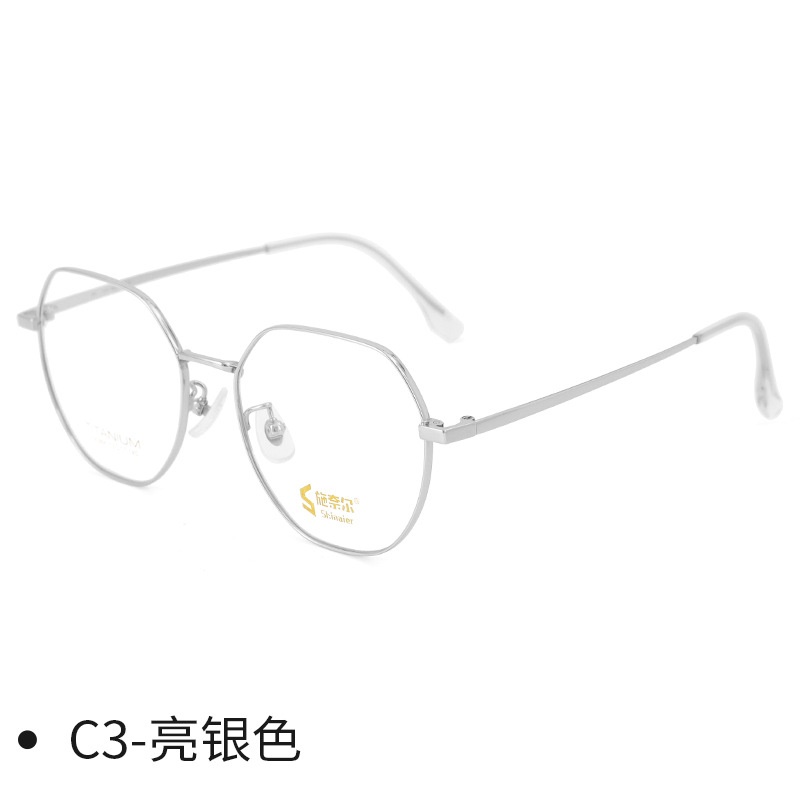 时尚黑框近视眼镜多边形钛镜架复古素颜镜女MGCK868超轻镜框