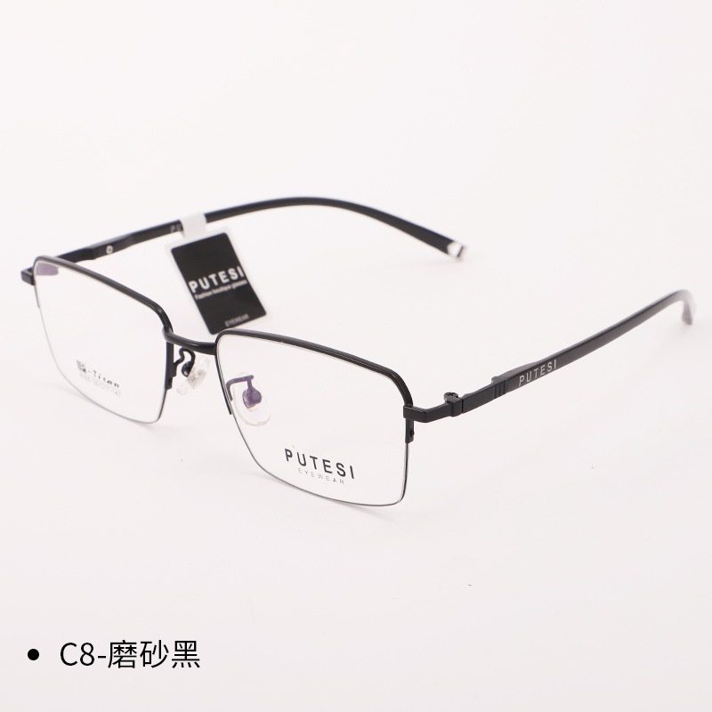 韩版眉毛架素颜眼镜框轻盈近视可选度数新款钛架