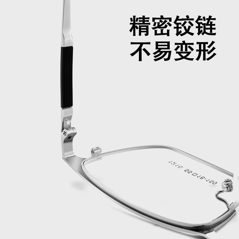 眼镜框半框眼镜眉毛框眼镜近视眼镜