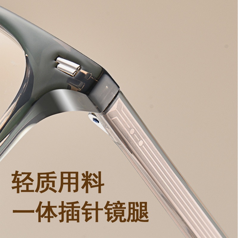 韩系素颜大码方框眼镜近视女超轻TR高级感网红眼镜框