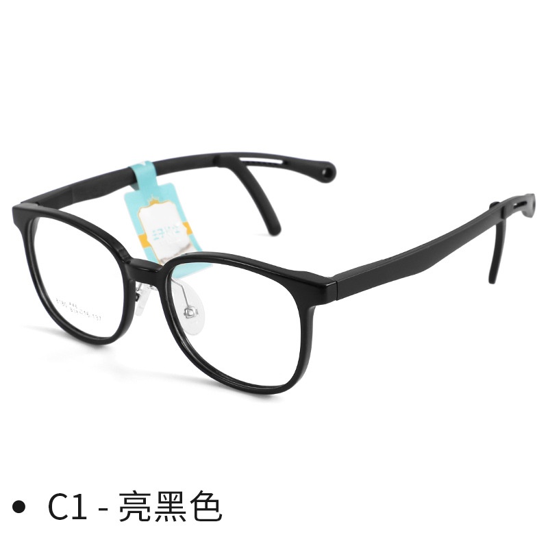 儿童镜框小框近视眼镜时尚清新TR90学生眼镜架镜腿可调节