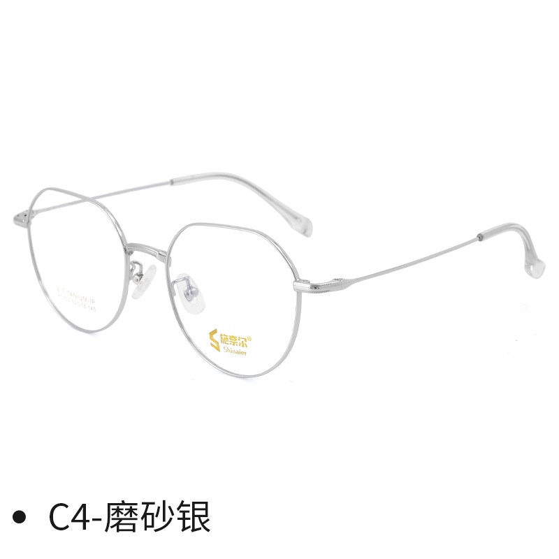 斯文多边形近视眼镜新品时尚钛架镜框半钛眼睛架