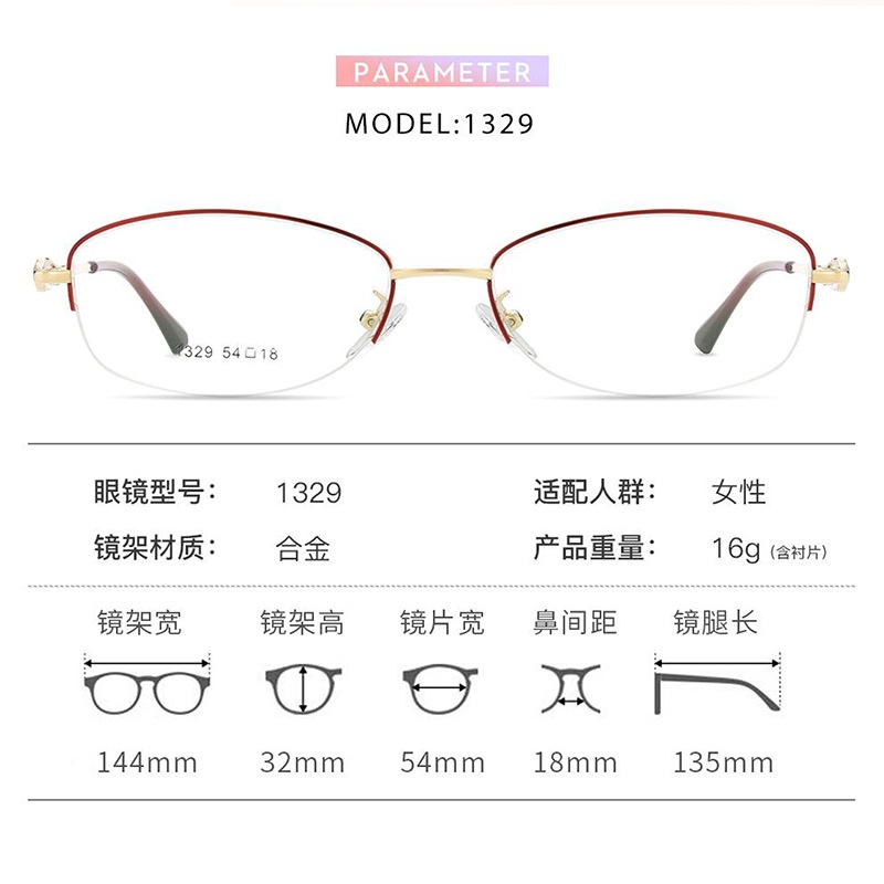 批发商务休闲椭圆眼镜框 金属合金半框近视眼镜时尚金属眼镜架