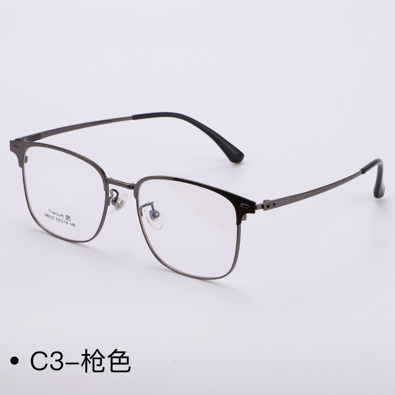 斯文经典商务男用眼镜框高端耐用轻便眼镜架镜框近视眼镜
