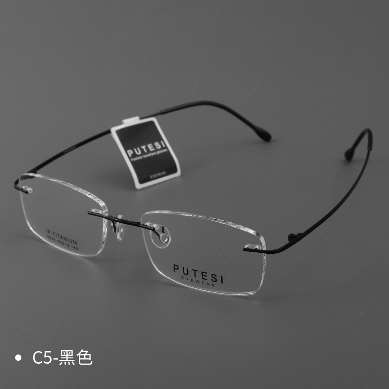 柔软无框眼镜框近视镜钛架新款抗摔网红潮流可配防蓝光镜框