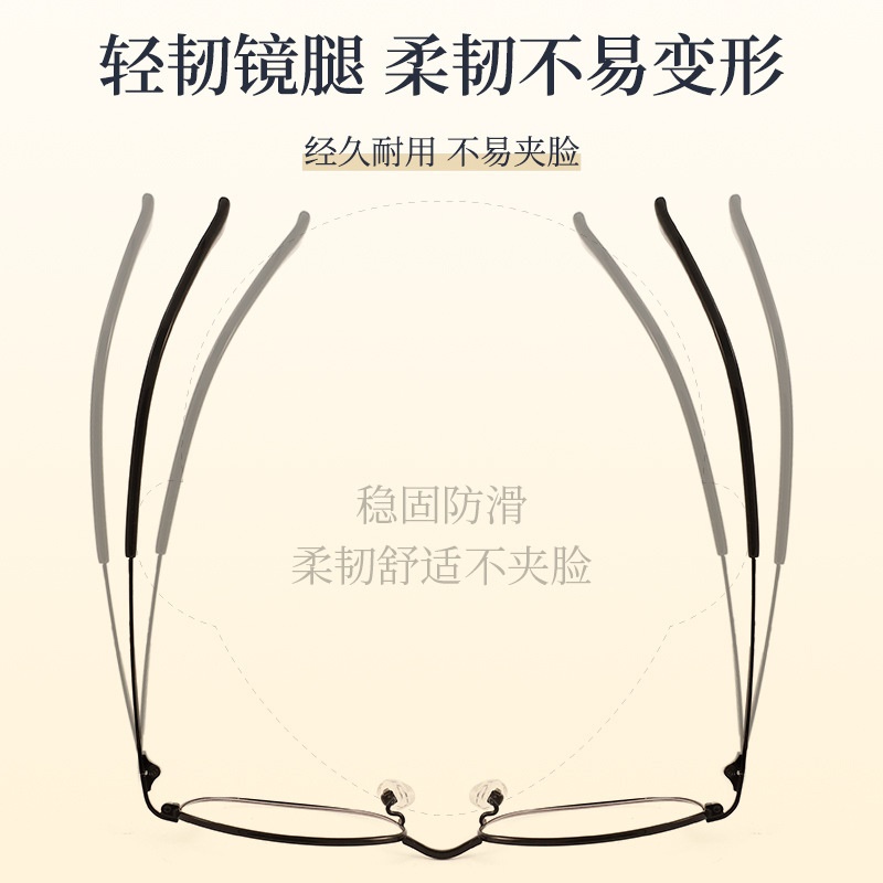 轻奢风时尚通勤高级感女款设计师同款小脸可配度数眼镜