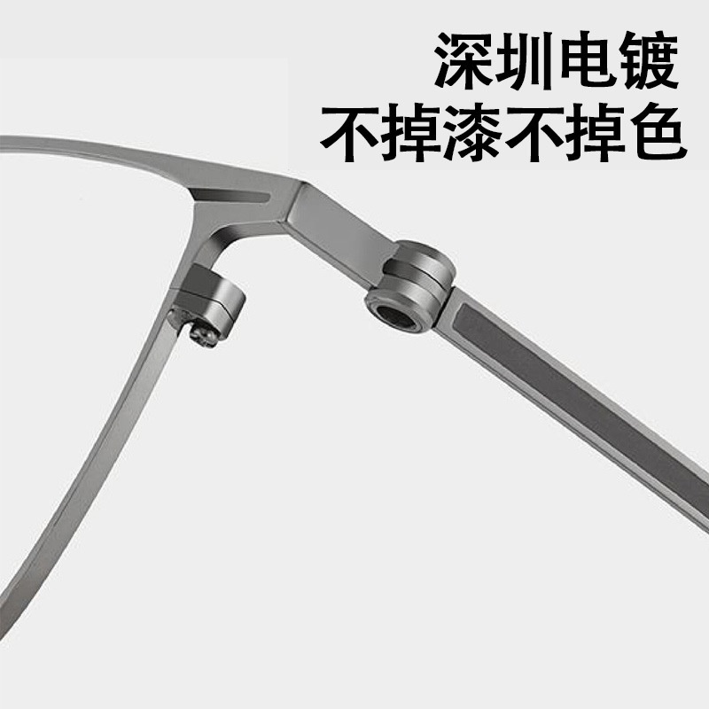 近视眼镜框男商务复古休闲平光