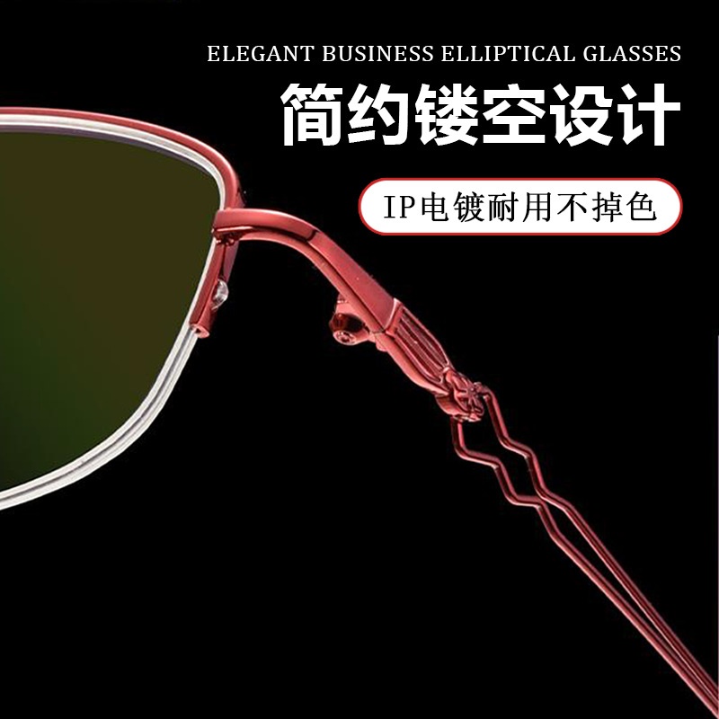 新款超轻金属女士半框眼镜 半框眼镜 架可配近视散光