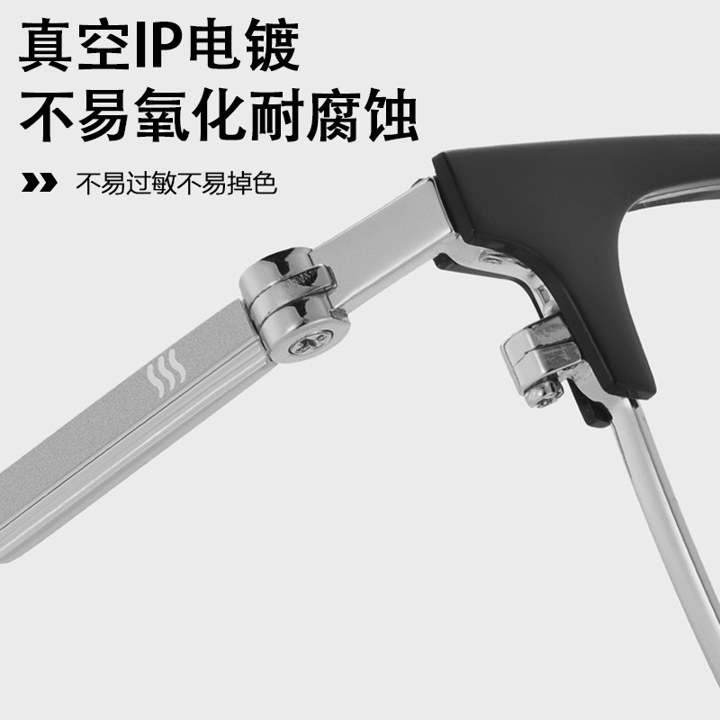 经典眉线框眼镜百搭半框眼镜休闲复古男士眼镜镜框