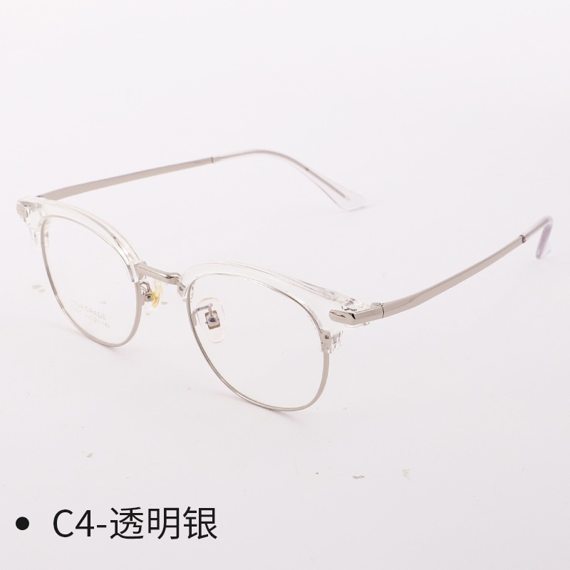 新款潮流金属眉毛眼镜框网红镜架近视半框男士眼镜