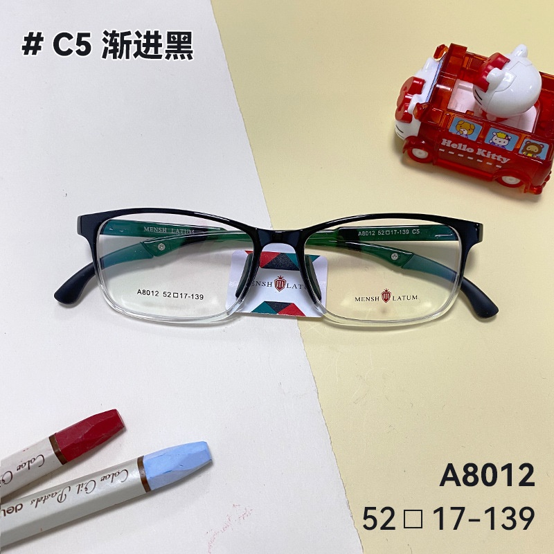 儿童超轻tr近视眼镜框青少年学生防控全框卡通时尚防滑