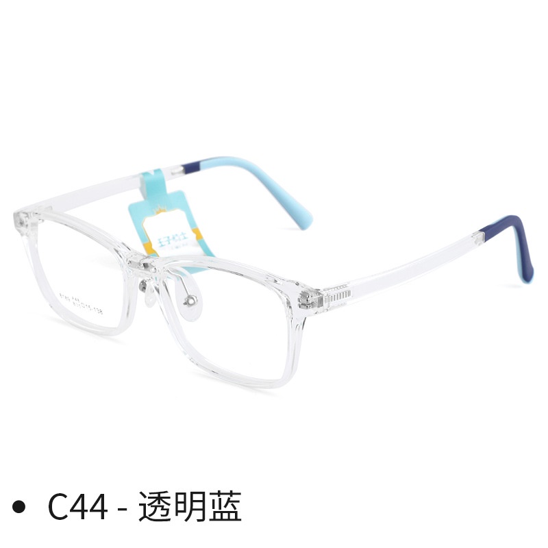 青少年儿童护目镜时尚方框近视眼镜女学生 tr90镜框可配镜