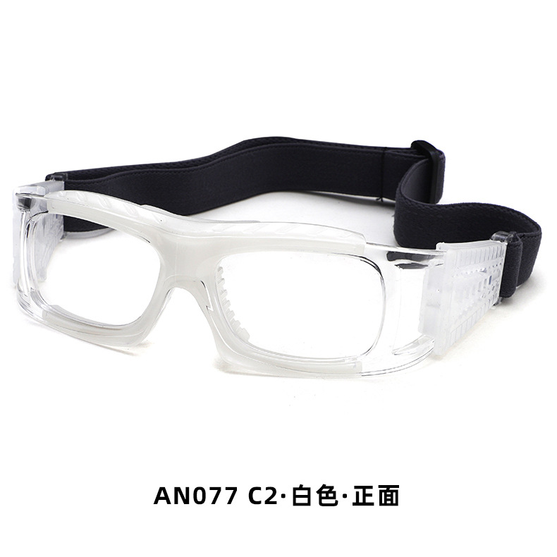 篮球眼镜送盒子可配近视 运动防撞防摔护目镜可调节长度