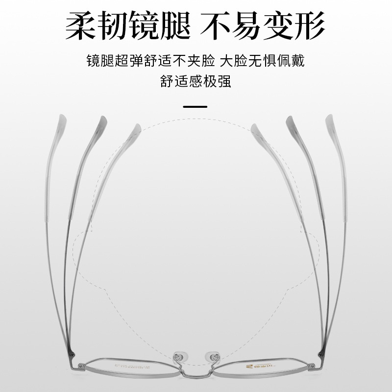 时尚大脸镜框 多边形近视眼镜新品超轻钛眼睛架