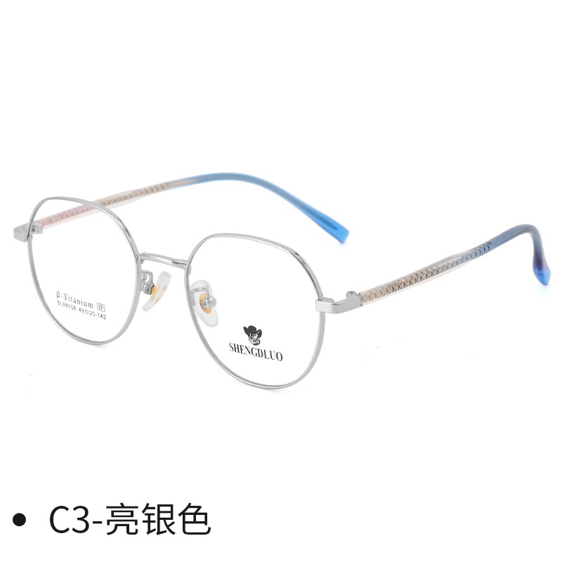 新品半钛镜架多边形时尚玫金色显白近视镜框小脸眼镜女