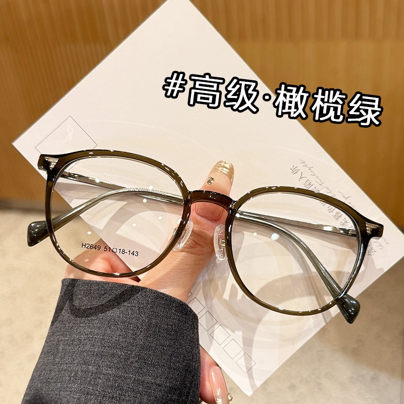 爆款超轻圆框眼镜框女可配度数方圆脸防蓝光素颜奶茶色眼镜显脸小
