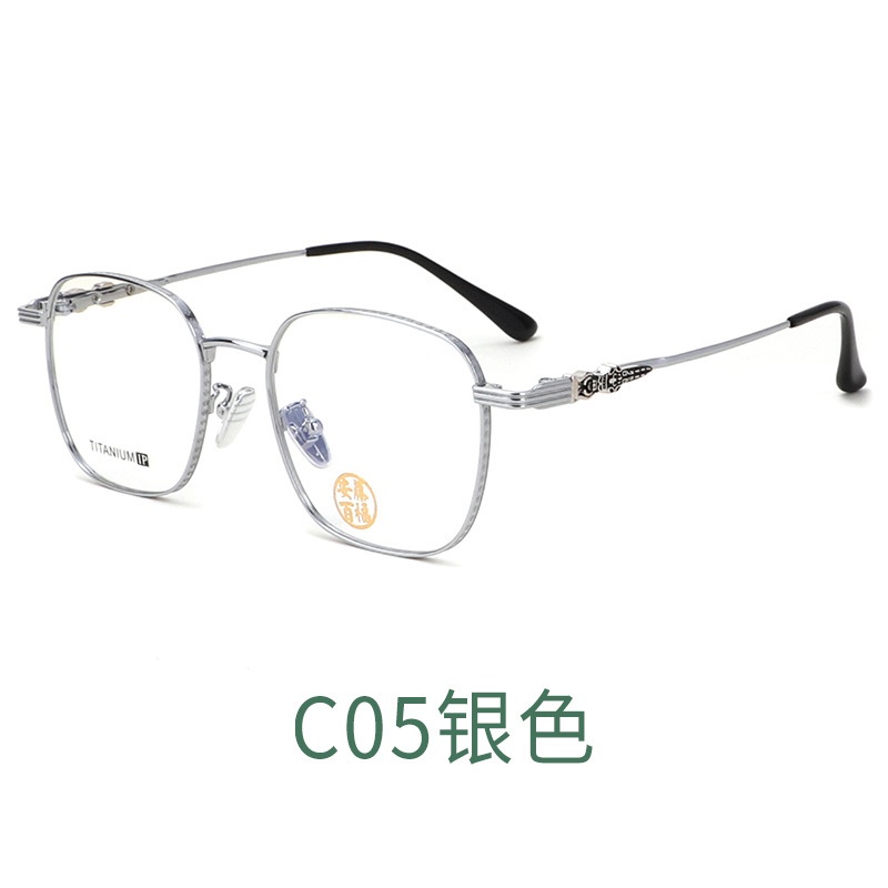 半钛复古气质眼镜架显脸小清新文艺男女同款全框镜架