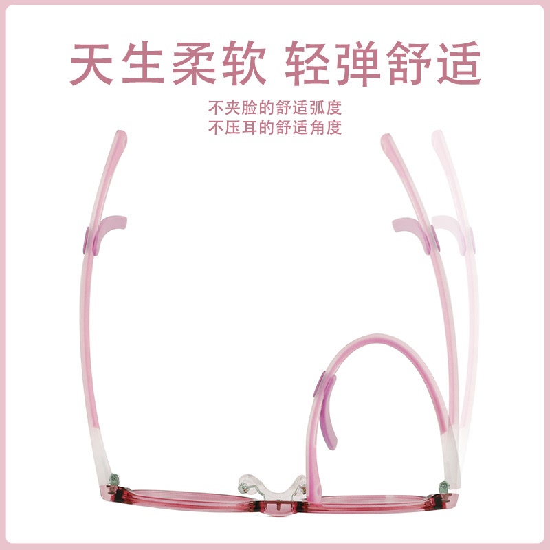 新款高品质儿童超清TR眼镜近视时尚镜框光学镜架实体配镜