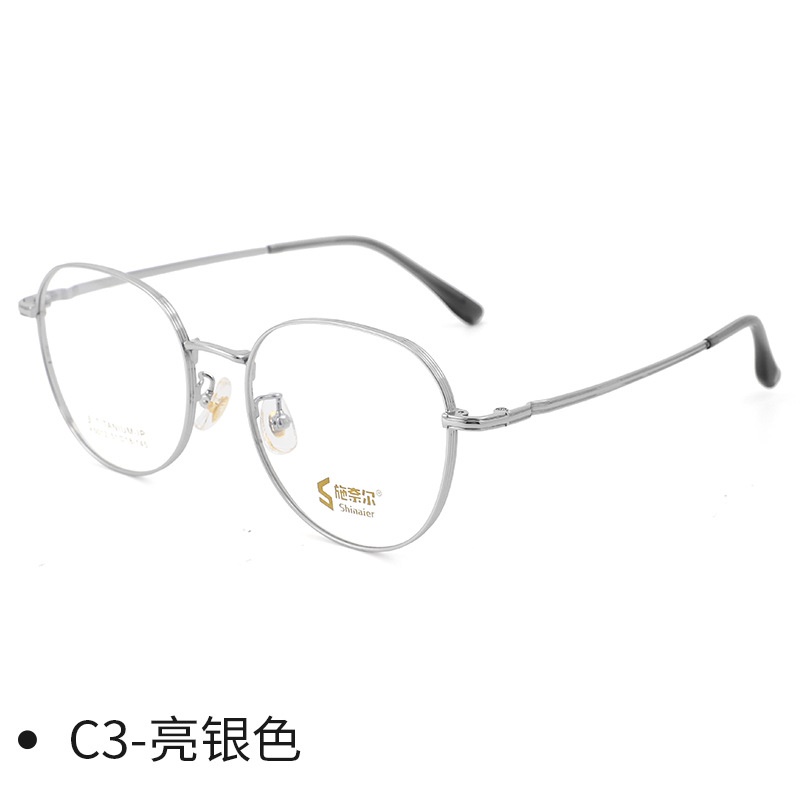 新款圆框钛眼镜架近视超轻高级感韩版镜框